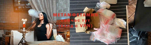 а пвп мука Осташков