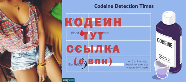 jwh Остров
