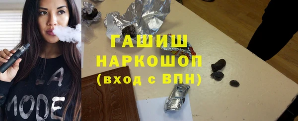 jwh Остров