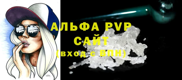 COCAINE Сясьстрой