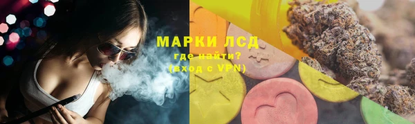 а пвп мука Осташков