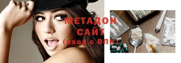 jwh Остров