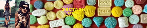 а пвп мука Осташков