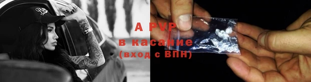jwh Остров