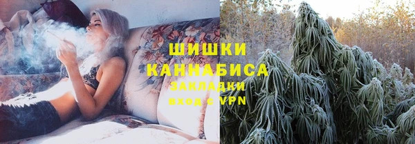 mdma Осинники