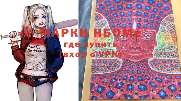 а пвп мука Осташков