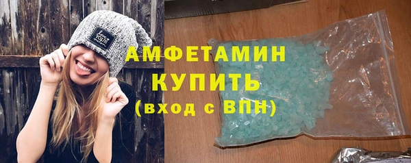 jwh Остров
