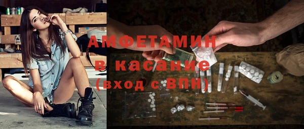 а пвп мука Осташков