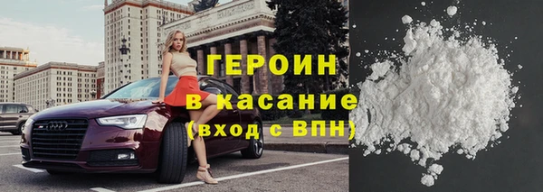 jwh Остров