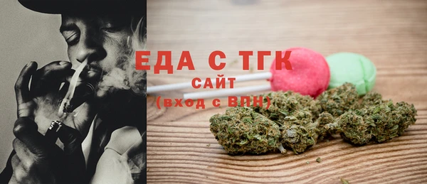 jwh Остров