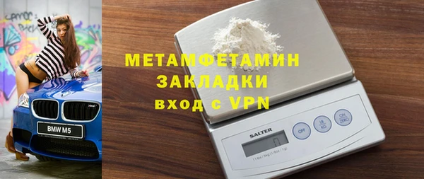 jwh Остров