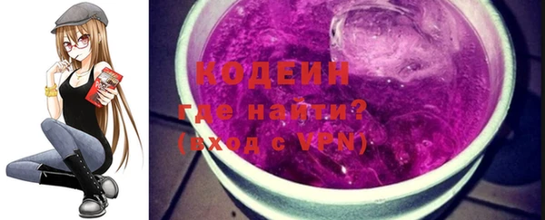 jwh Остров
